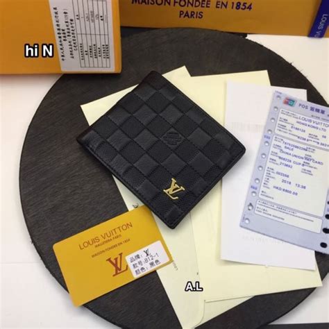 กระเป๋าสตางค์ Louis Vuitton ราคา .